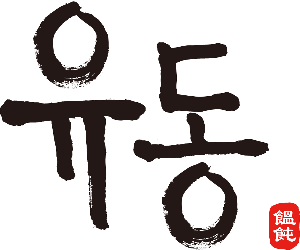 hanwha foodtech logo